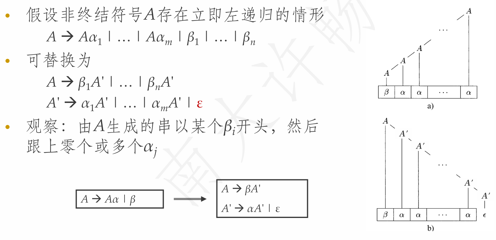 pic4-8
