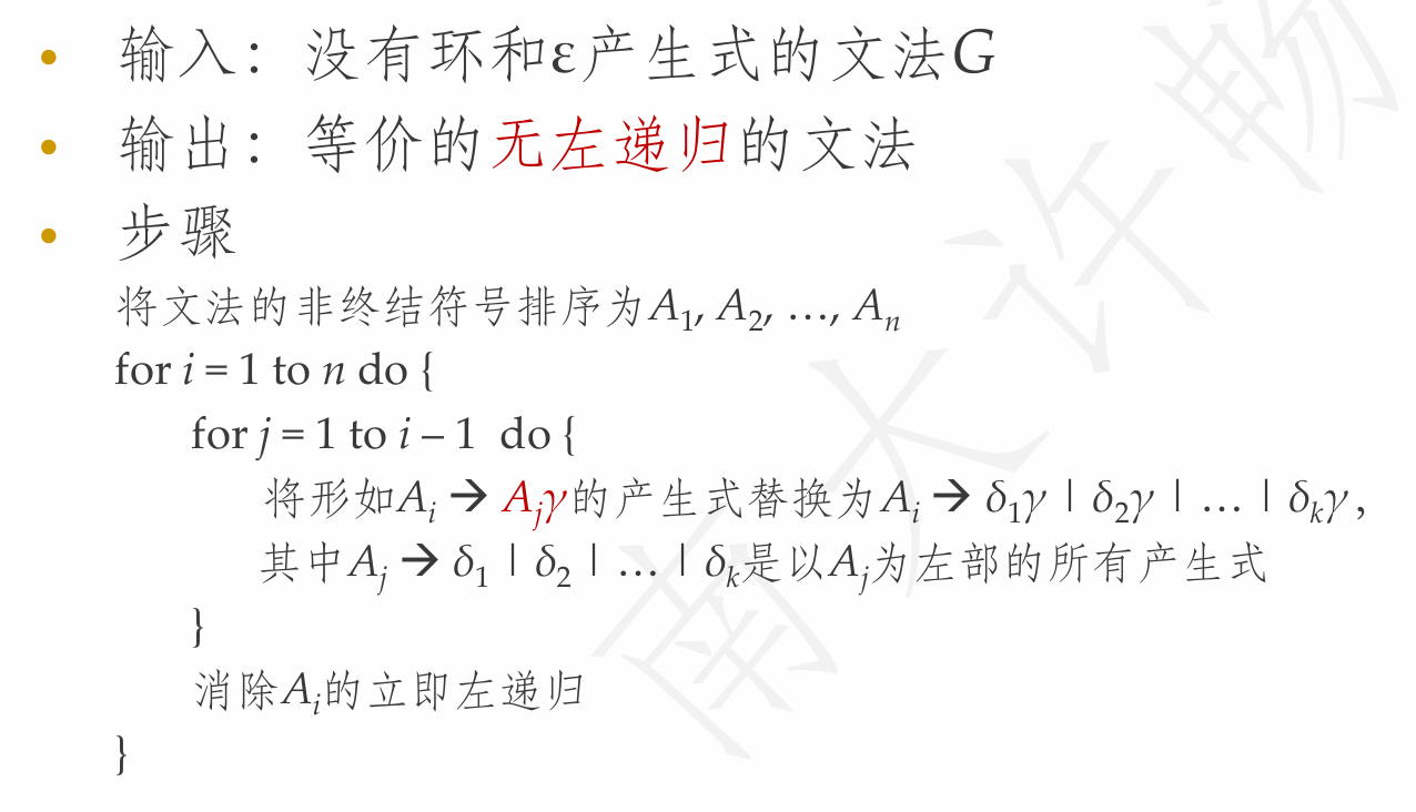 pic4-9
